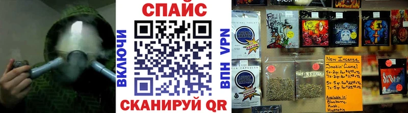 где найти   blacksprut как зайти  БУТИРАТ BDO 33%  Белокуриха 