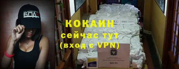 а пвп мука Аркадак