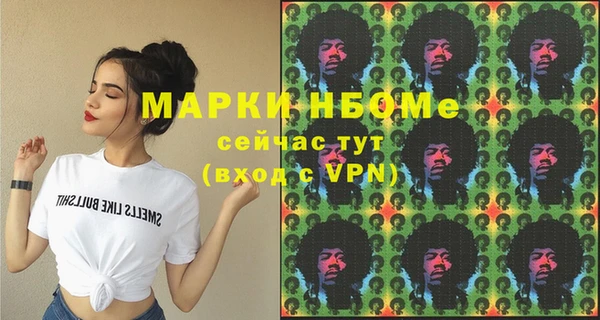 а пвп мука Аркадак