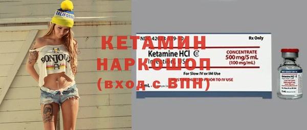 а пвп мука Аркадак