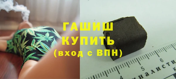 а пвп мука Аркадак