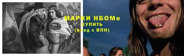 а пвп мука Аркадак
