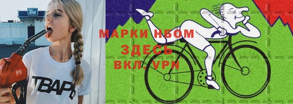 а пвп мука Аркадак