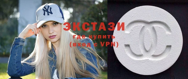не бодяженный Алексеевка