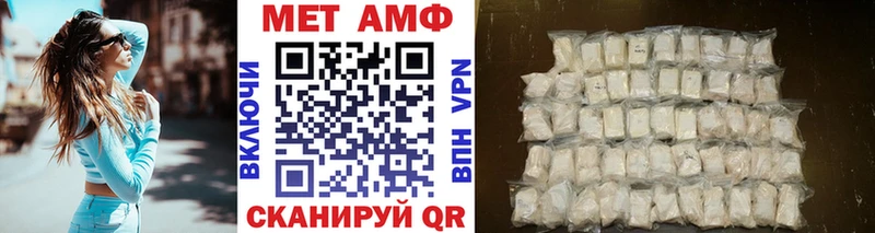 цены   сайты даркнета официальный сайт  МЕТАМФЕТАМИН Декстрометамфетамин 99.9%  Белокуриха 