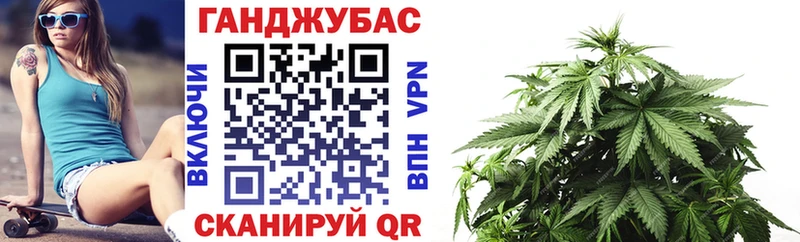 Марихуана Amnesia  закладка  Белокуриха 